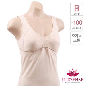 럭센스 여성 편한 노와이어 와이어리스 B컵 홑겹 브라 런닝