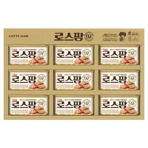 [알티피아](롯데푸드) 로스팜97 2-9호 롯데햄 추석선물세트