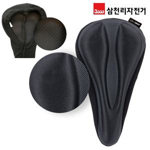 삼천리 SSC210 하이브리드 로드 자전거 안장 쿠션 스트링 커버