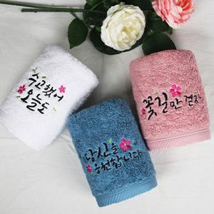 [송월타올]송월타올 럭키 180g코마40수 기념수건 답례품