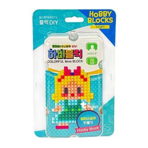 HOBBY 블럭 DIY 만들기 - 앨리스 공주(생일선물)