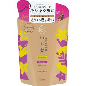 이치카미 크라시 홈 제품 이치카미 디자인 & 컬러 케어 샴푸 리필 330mL