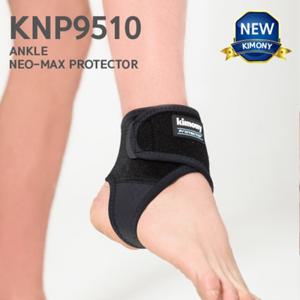 [키모니]네오맥스 발목 보호대(KNP9510)