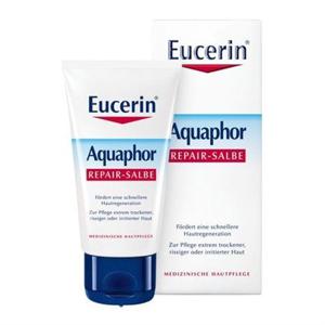 유세린 아쿠아퍼 리페어 45ml
