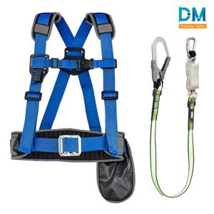 동명 상체식 안전벨트 DMS-103-B 추락방지벨트 산업용 하네스
