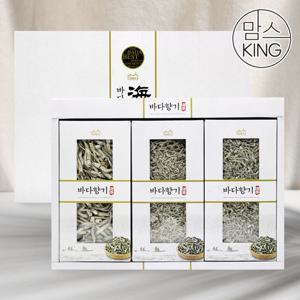 [맘스킹]더바다 1호 국산(남해안) 해향멸치 3종 선물세트