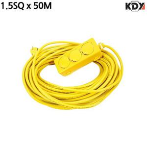 전기연장선 x 1.5SQ 산업용 3구 50M KDY