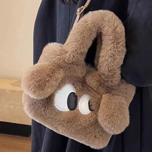 빙빙구 깜찍한 페이크퍼 크로스백 토트백 겨울 가방