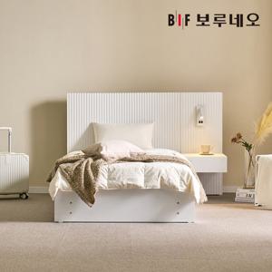 [착불] 보루네오 이브 템바보드 호텔침대 서랍형 협탁 본넬매트리스 세트 SS