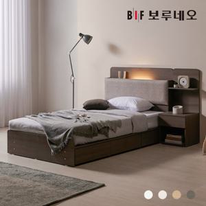 [착불] 보루네오 리오Po LED 3서랍 수납 침대 본넬양면 협탁 세트 SS