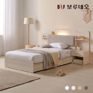 [착불] 보루네오 리오Po LED 3서랍 수납 침대 독립유로탑 협탁2 세트 SS
