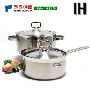 키친아트 인덕션(IH) 쿠커냄비 2종(B)SET(18+20)
