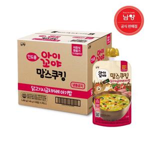 [남양유업]맘스쿠킹 유아 이유식(15개월~) 닭고기시금치카레 140g 10입