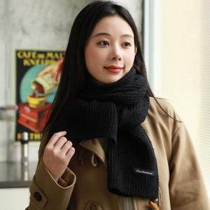 빅사이즈 412 소프트컬러니트머플러 DDKR328