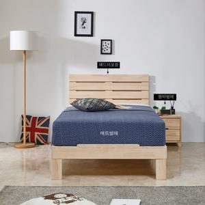 아이앤 미송원목 평상형 슈퍼싱글 침대 FI