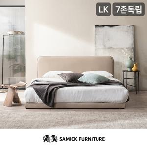 [삼익가구]루시 슬림형 라지킹 저상형 침대(7존 독립 매트리스-LK)