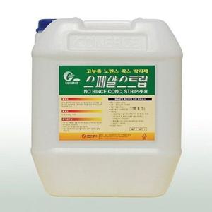 바닥청소용 스페샬스트립 박리제 3.75L 왁스제거제