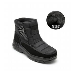 [잭앤질]잭앤질 남성용 털안감 패딩 앵클부츠(JD4755S)