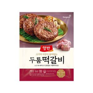 [더반찬] 동원 양반 두툼 떡갈비 480g