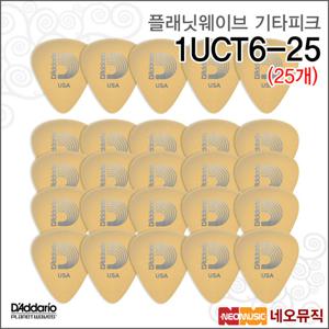 플래닛웨이브 1UCT6-25 (25개) 기타피크 /HEAVY/1.0mm