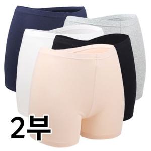 순면 기본형 2부속바지
