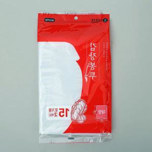 김장봉투 2매입 대형(15포기) 65x95cm