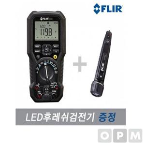 자재 플리어 FLIR DM90 디지털 멀티미터 테스터기
