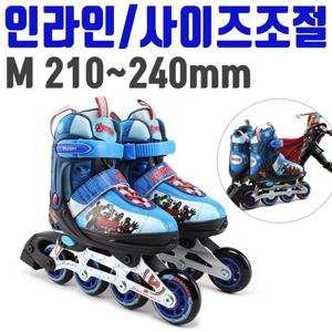 인라인스케이트 어벤저스 남아 인라인 스케이트 사이즈 조절 210~240