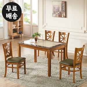 빌리 대리석 인조 4인용 식탁세트 주방 저렴한(엔틱)