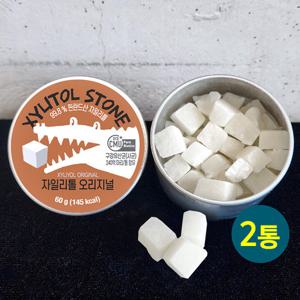 구강유산균함유 자일리톨 캔디 오리지널 60g x2개