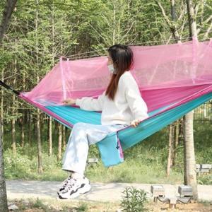 캠핑해먹 핑크 스카이 공중쉘터 모기장 캠핑 해먹침대 캠