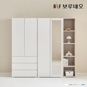 [착불] 보루네오 비긴 2000 V세트 옷장 이불장 안방 작은방 원룸