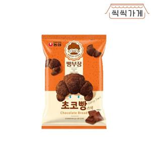 [씩씩가게] 빵부장 초코빵 55g