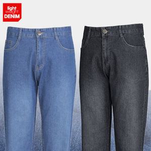 이지바이 파이터 남성 일자핏 청바지(JH22LP016M)