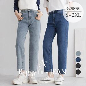 어썸 [인생스판No.3] 보이핏 스판 크롭 데님 팬츠_264389