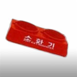 산업용품 MSL117 소화기받침대 쌍구형용 산업용품 MRO