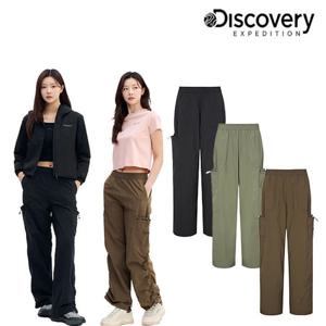 [디스커버리] 25SS 신상/여성/고윤정 착장/냉감소재/프레시벤트 스트링 파라슈트 카고팬츠 DWPT91053
