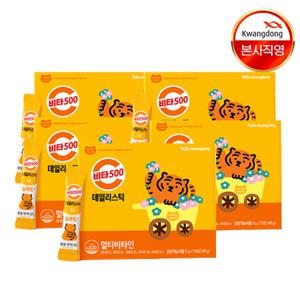 광동 비타500 데일리 스틱 (2g x 70포 x 5박스, 350일분)