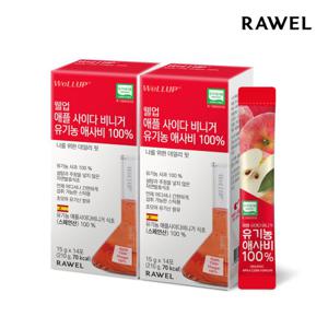 로엘 웰업 유기농 애사비 애플사이다비니거 스틱 100% 사과식초 14포 2박스