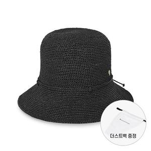 헬렌카민스키 버킷햇 HAT50332 CA 프로방스 8 차콜 클로슈 여성버킷햇 당일발송