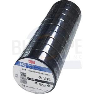 절연 3M 160 다목적 전기테이프 검정색 19mm x 20M 10개입