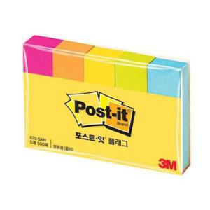 3M)포스트-잇 플래그(종이/670-5AN)