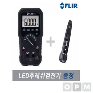 자재 FLIR DM62 디지털 멀티미터 검전기능 포함 테스터기