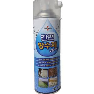 오공 간편 스프레이 투명방수제 실내외 고무방수제
