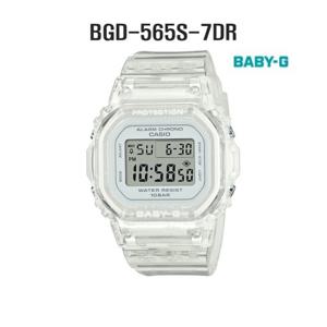 [베이비지]BGD-565S-7DR LIC 투명 클리어 슬림한 스퀘어 전자시계