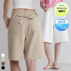 어썸 [남녀공용][숏,기본/~3XL] 5.5부/6.5부 뒷비죠 트윌코튼 버뮤다 반바지_264654
