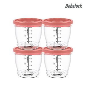 [베베락]엘파 이유식 밀폐용기 180ml 피치핑크(4P)