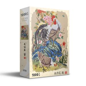 아트박스/퍼즐 라이프 목단화 닭 / PL1370 [1000pcs]