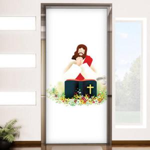 아트박스/꾸밈 is950-좋은성경책_현관문시트지