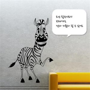 아트박스/꾸밈 ip152-칠판시트(보드펜증정-지브라말풍선)